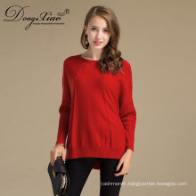 High Quality Women Marine Wool Sweater With Soft Fabric From Chinese Clothing Manufactures